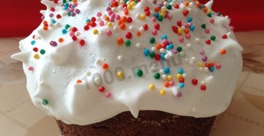 Кулич Царский