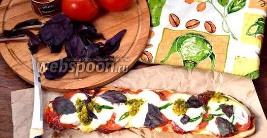 Ленивая пицца на батоне