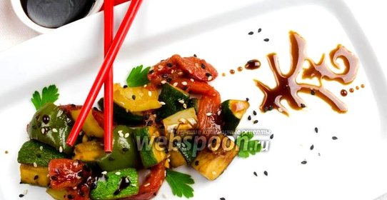 Овощи маринованные в соусе Тэрияки