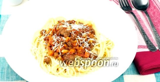 Спагетти болоньезе