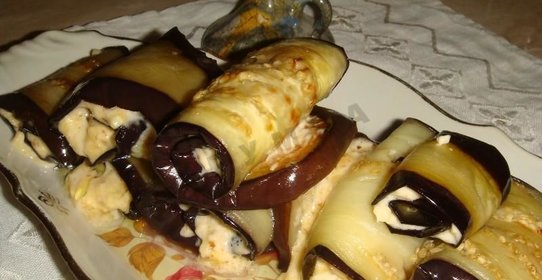 Рулеты из баклажанов с сыром чесноком и орехами