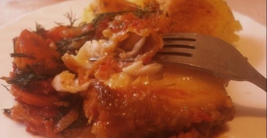 Рыба по-йеменски