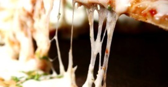 Пицца с фетой и базиликом