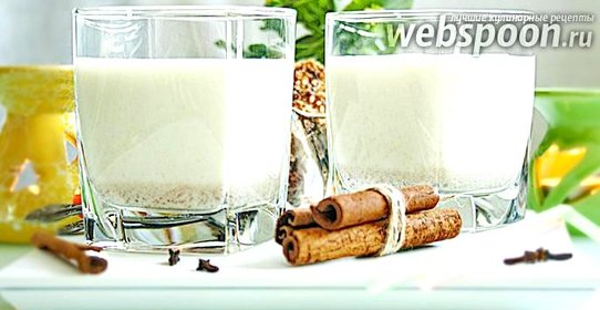 Молоко со специями