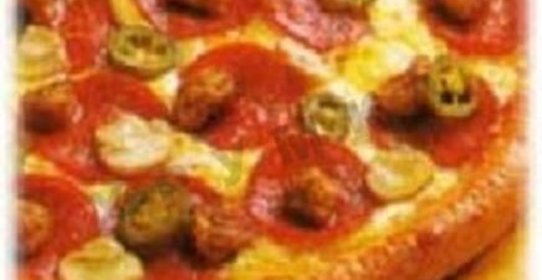 Пицца с семгой и руколой