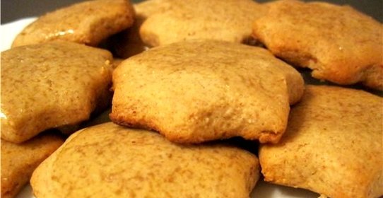 Персидские пряники