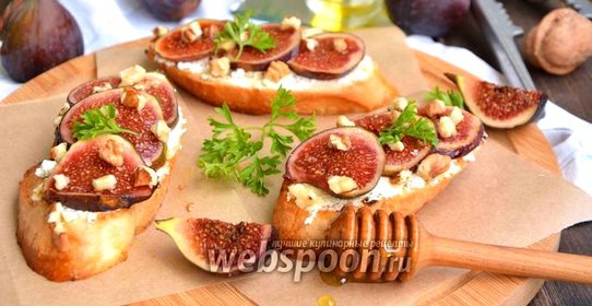 Брускетта с инжиром