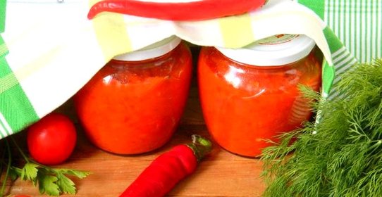 Паста из сладкого перца