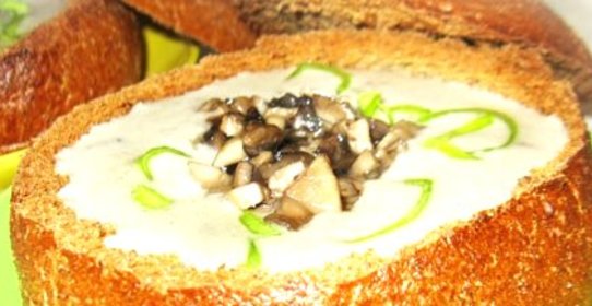 Суп пюре из шампиньонов в хлебе