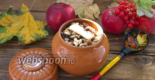 Пшённая каша с яблоком в горшочках