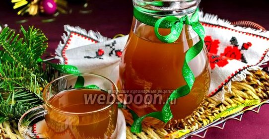 Узвар из сухофруктов