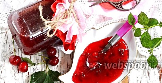 Джем из черешни с желатином
