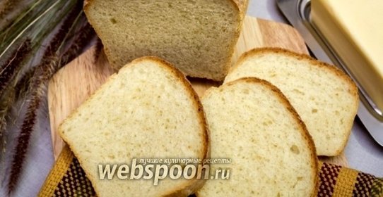 Молочный хлеб