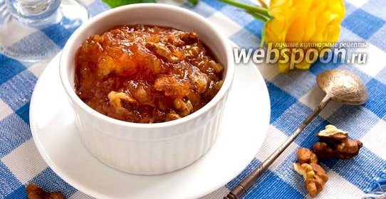 Варенье из айвы с орехами
