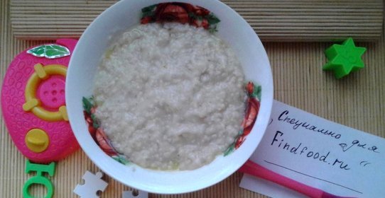 Овсяная кашка с маслом для деток