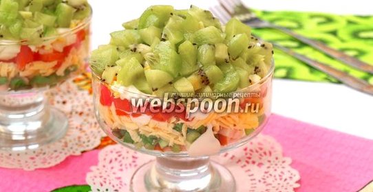 Салат «Изумрудная россыпь»