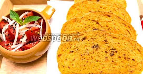 Томатный хлеб с вялеными помидорами
