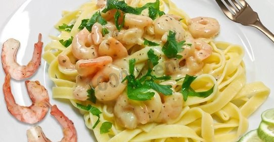 Спагетти с креветками в сливочном соусе