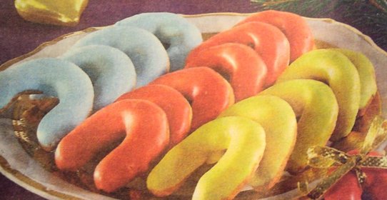 Печенье «Подкова» в глазури