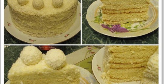 Торт Рафаэлло