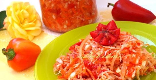 Салат Краски осени