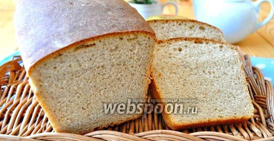 Хлеб ржаной на домашней закваске