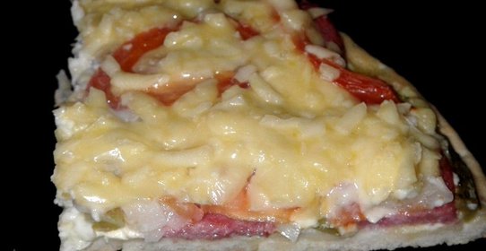 Пицца заливная яйцом и сыром