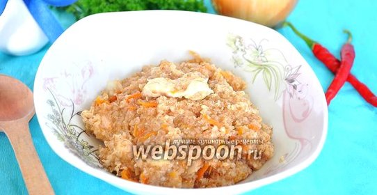 Пшеничная каша с мясом