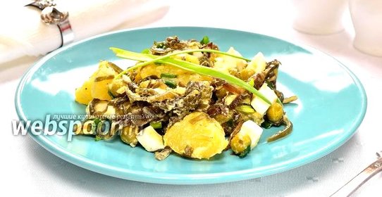 Картофельный салат с морской капустой