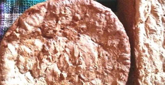 Хлеб ржаной на натуральной ржаной закваске