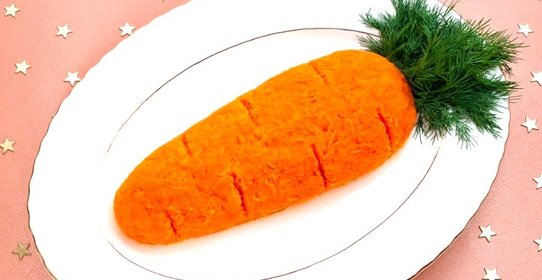 Салат «Морковка»