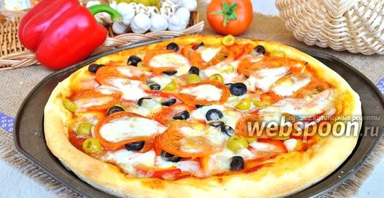 Пицца болгарская