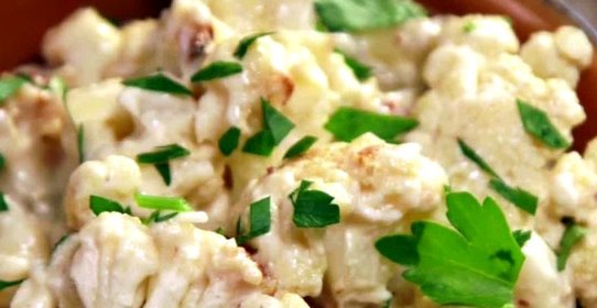 Цветная капуста в сливках