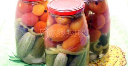 Консервированные огурцы с помидорами ассорти «Зимушка»