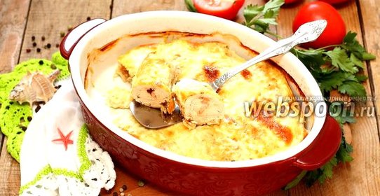 Рулетики из куриного филе с креветками