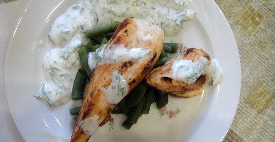 Семга с йогуртовым соусом