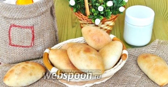 Пирожки со свиным сердцем