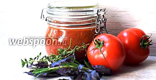 Соус для пиццы (Пассата)