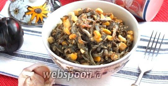 Салат из морской капусты с икрой масаго