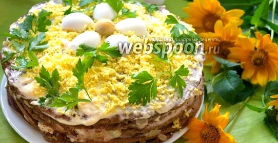 Печёночный торт из куриной печени с грецкими орехами и яйцом