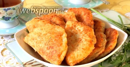 Сырные пирожки с мясом жареные