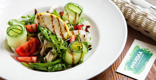 Пицца «Фейерверк»