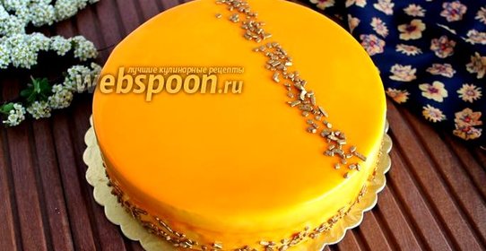 Торт «Беатрис»