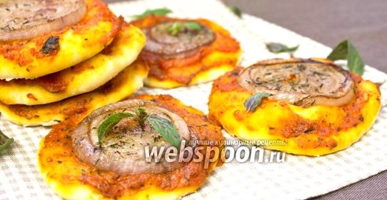 Мини-пицца с луком