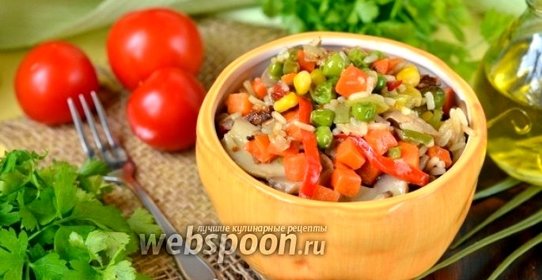 Рагу с шампиньонами, зелёным горошком, рисом, кукурузой