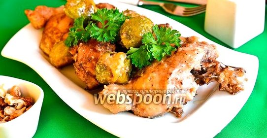 Курица с орехами и брюссельской капустой