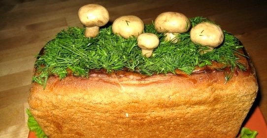 Салат в хлебе