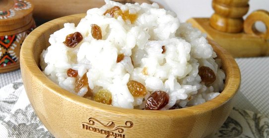 Кутья из риса с изюмом Поминальная