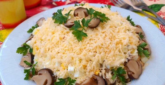 Салат Марго