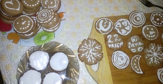 Глазурь для имбирных пряников